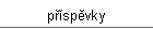 příspěvky